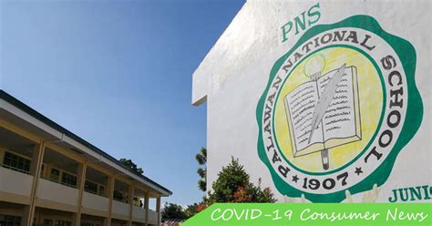 Palawan National School .